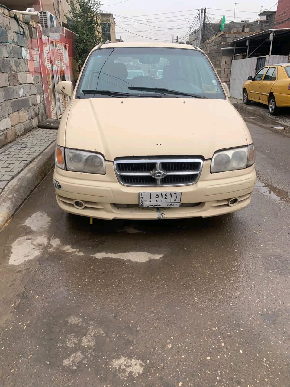 هيونداي تراجت